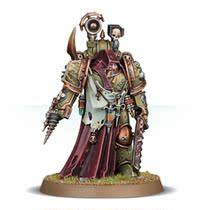 Warhammer 40000 Death Guard Plague Medic