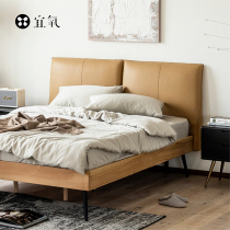 Pleasant Oxygen Leaf Know Autumn Bed Genuine Leather Bed Modern Light Lavish Leather Bed Minimalist Master Bedroom With Great Bed Imagery Extremely Simple Leather Art Bed