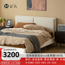 Pleasant Oxygen Sunny Snow Sub Bed Suspended Bed Beech Wood Solid Wood Skeleton Modern Minima Light Lavish Tech Bunk Bed Cloth Art Bed