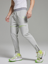 OMG Tide brand advanced sense running outdoor thin stretch fast pants mens training fitness sports tight pants