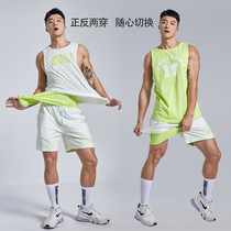 OMG double-sided summer thin breathable quick-drying fitness clothes mens sleeveless sports vest basketball suit