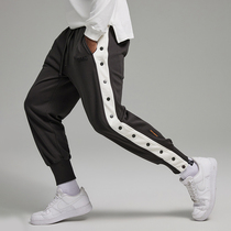 omg Tide Brand Loose Feet Casual Knitted Sweatpants Personality Fitness Pants Side Button Pants Mens Sports Pants