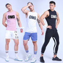 OMG Spring Summer new letter tight-fitting running sports vest men quick-dry sleeveless training vest fitness clothes