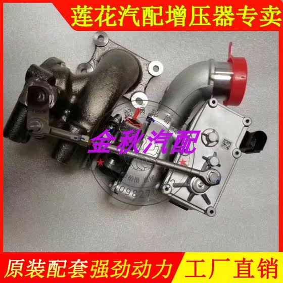 Chery Tiggo 8 Arrizo Qoros 1.5T 1.6T 터보 차저 액세서리 E4T16-1118010 Chery Tiggo 8 Arrizo Qoros 1.5T 1.6T 터보 차저 액세서리 E4T16-1118010