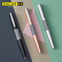 ONLINE European collar German imported high luxury fashion gift box business Custom Pen girl special retro 520 Valentines Day gift gift mens high grade practice set