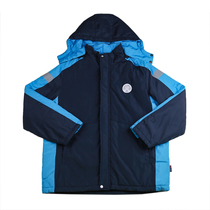 Golden Bird Yinzhou District unified Primary School Winter suit