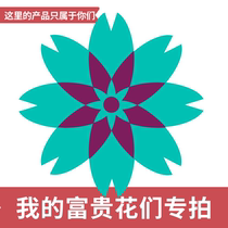 Fugui flower mysterious good thing | Depilatory olive medicine magnesium mask whitening essence welfare buy