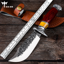 Forging knife outdoor calving knife saber knife cold weapon sharp geometric knife tritium