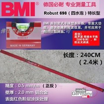 Imported German BMI Bi-resistant level ruler specialty 698 series four blisters 240CM(2 4M) reinforced level ruler