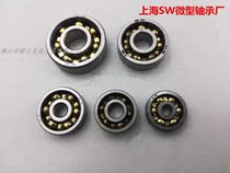 Haaxis HRB Shanghai SW high-speed bearings 627ZZ 628608609629634635 628Z