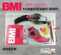 Imported German BMI 505 oil measuring rod 15 meters yellow ruler with anti-rust acid and wear-resistant depth gauge