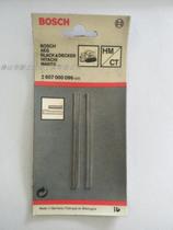 Imported original Bosch BOSCH electric planing and planing knife