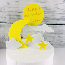 Imitation Turnover Sugar Moon Stars Clouds Cake Birthday Decoration Party Inserts Atmosphere Arrangement