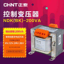 Zhengtai Control Transformers NDK BK-200VA 380v 220v 220v 36v 36v 24v 110v