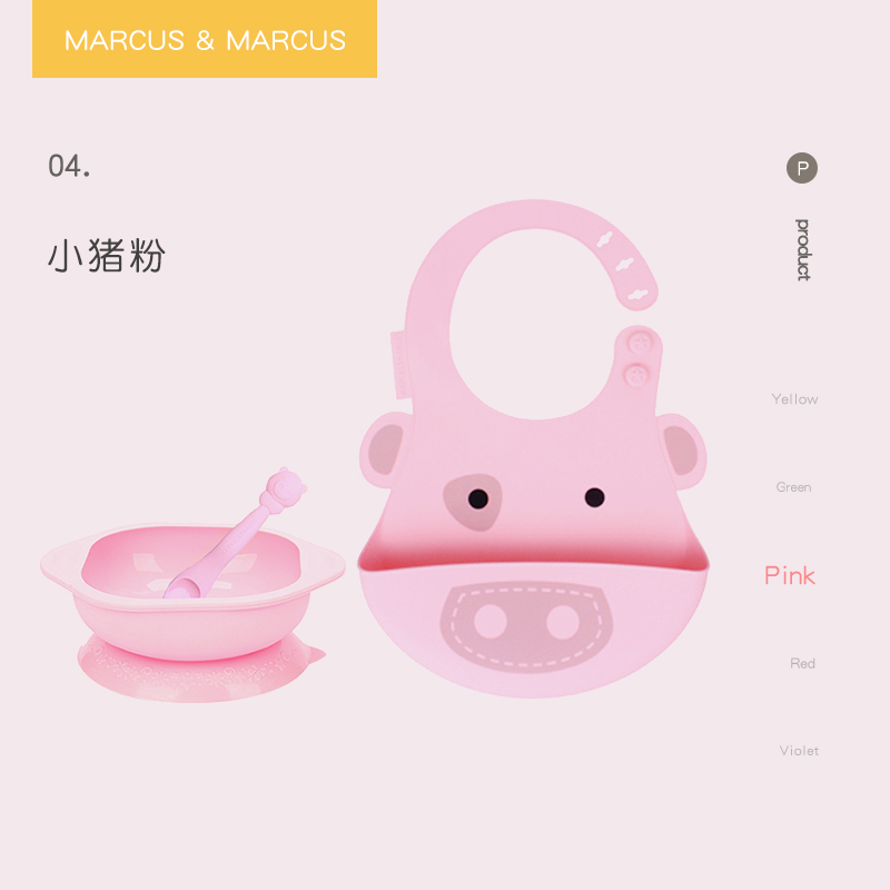 marcus silicone bib for baby eating baby supplementary bib for children waterproof super soft children's th eating