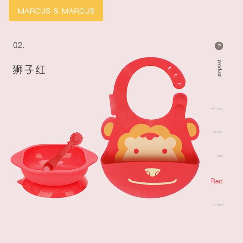 marcus silicone bib for baby eating baby supplementary bib for children waterproof super soft children's th eating