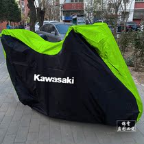 Kawasaki Exotic VersysX300 650Z900 1000H2 Ninja 400 Little Vulcan Rainproof Tanning Car Cover