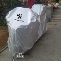 Peugeot SF4 SF3 motorcycle jacket ginger GE 150 LCT inverted three-wheeled Metropolis Suolang rainproof car cover