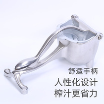 Taiwan Manual Juicer household hand press lemon squeezer milk tea shop large commercial fruit small portable