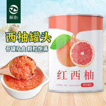 Canned red grapefruit fruit 850g grapefruit granule jam pulp granule red pomelo fresh poplar nectar raw material canned