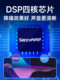 Shanghao Sh560Pro 사운드 카드 전문가 녹음 헤어 튜브 기타 색소폰 라이브 악기 내부 녹음 Shanghao Sh560Pro 사운드 카드 전문가 녹음 헤어 튜브 기타 색소폰 라이브 악기 내부 녹음