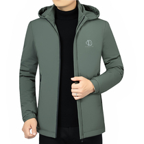 Woodpecker cotton coat mens winter clothes new loose large size cotton clothes young and middle-aged thick quilted jacket winter jacket medium and long section