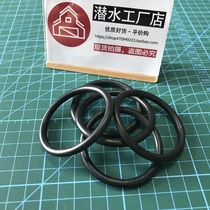 Diving large intestine tube fixed O circle for back flying BC large intestine tube fixing → (back flying accessory)