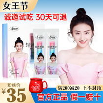 Love fluttering enzyme fruit powder Taiwan fruit powder Light Qing Xiaosu official website official flagship store Enzyme jelly Yangsen