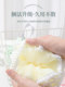 거대한 부드럽고 귀여운 고급 목욕 플라워 볼 큰 목욕 공을 닦는 목욕 거품 목욕 여성 목욕 타월 거대한 부드럽고 귀여운 고급 목욕 플라워 볼 큰 목욕 공을 닦는 목욕 거품 목욕 여성 목욕 타월