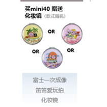 Gift DiDi loves to play makeup mirror*1