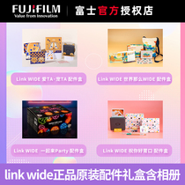 Fujifilm Fuji instax one-time imaging link wide original accessories gift box with photo album