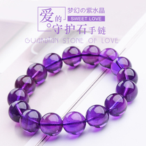 God ring purple crystal Uruguay amethyst bracelet hand string pendant to send girlfriend jewelry gift