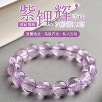 God ring Lilac crystal purple Spithead bracelet hand string Goddess jewelry gift