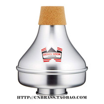 Denis Wick Denis Wick DW5507 trombone mute Extending Tube wow