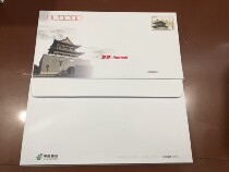 PF 104 Tianjin drum tower 1 2 yuan ordinary postal envelope modification limit printing