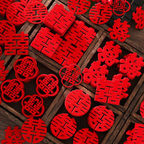 Happy word wedding wedding wedding decoration wedding happy word stickers door stickers window stickers Glass stickers mini throw small small happy words