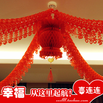 Pull flower decoration wedding wedding supplies pull flower ribbon wedding wedding room decoration living room bedroom romantic new room layout