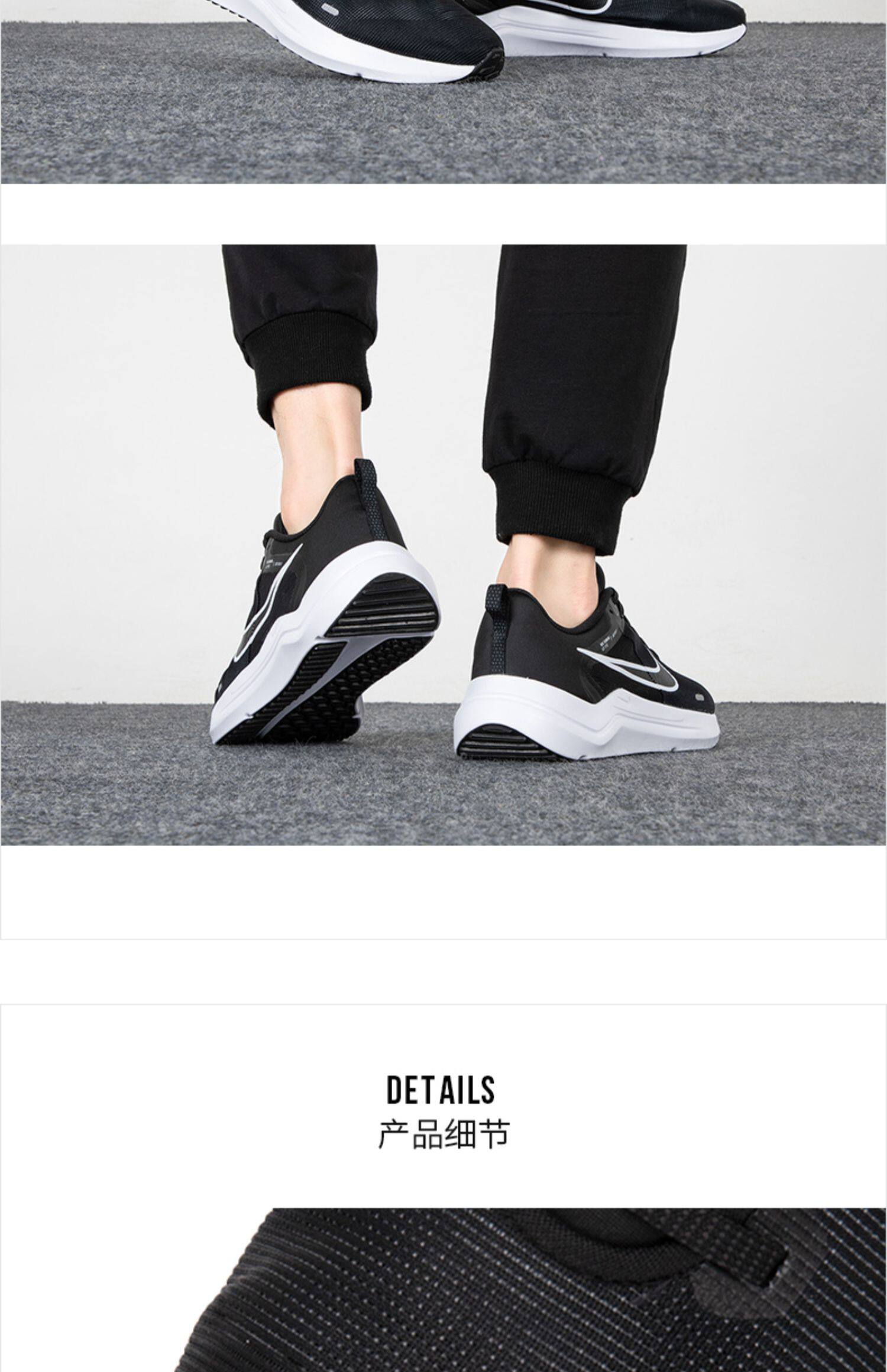 nike耐克男鞋官网旗舰新款夏季透气黑武士跑步鞋子男正品运动鞋男