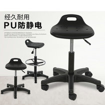 Natural rubber stool lifting bar chair rotating round bar stool workshop production special stool bar is simple