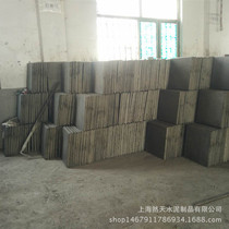 Factory direct sales cement insulation brick Roof insulation brick Concrete insulation brick