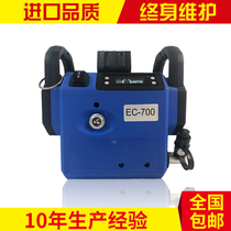 18V rechargeable electric hydraulic pump EC-700 multifunctional small hydraulic drive pump charging plug-in two-in-one