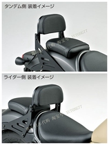 CM500 anti-renegator original plant recommended for the front and rear seat back and back cushion Japan shipping rebel