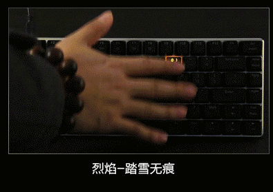 黑爵ak33合金悬浮式幻彩背光游戏机械键盘无冲82键lol青轴黑轴