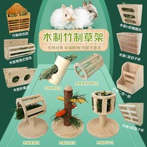 Wooden grass rack Rabbit feeding bowl Food box Fixed anti-pick eating bowl Food bowl anti-knock Guinea pig Chinchilla feeding grass