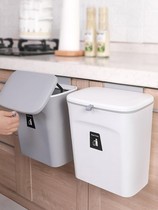 Bedside bed trash hanging kitchen hanging net red trash Dormitory bunk toilet hanging basket