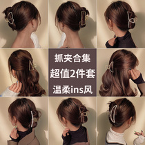 Summer Shark Nip South Korea Temperament Snap Back With Brain Spoon Hair Grab Womens Disc Hair Clip Hair Clip Headwear Netting Red 2021 New