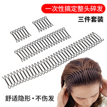 Invisible Broken Hair God Instrumental Hair Clip Liu Haifa Khafa Hoop Woman Short Hair Haircut Haircut Hair Clip Rear Brain Spoon Insert Comb