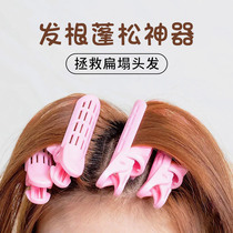 Hair Root Fluffy Chuck Top Cushion Hair Root God Instrumental Fixed Hair Hairpin No Mark Liu Hai Clip Head Decorated Hair Top Clip