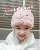 Hong Kong children dry hair cap Absorbent girls quick dry head shower cap Baby quick dry cap Dry hair towel cute summer