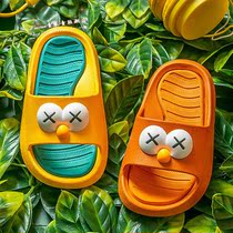 Hong Kong childrens slippers Summer boy cartoon Indoor home Parent-child bathroom Baby cool drag Girl word drag
